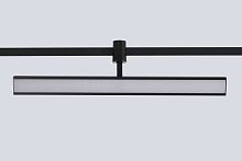 Светильник трековый для гибкой магнитной системы Crystal Lux CLT 0.37 001 18W BL SMART